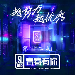 新婚夜被强伦无删减版
