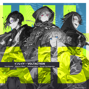 新婚夜被强伦无删减版
