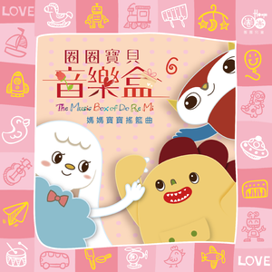 新婚夜被强伦无删减版
