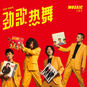 新婚夜被强伦无删减版
