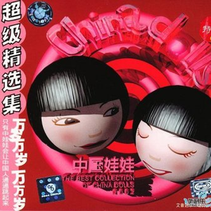 新婚夜被强伦无删减版
