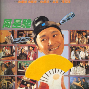 新婚夜被强伦无删减版
