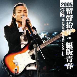 新婚夜被强伦无删减版
