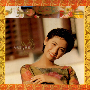 新婚夜被强伦无删减版
