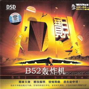 新婚夜被强伦无删减版
