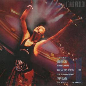 新婚夜被强伦无删减版
