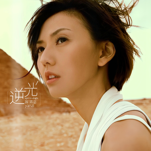 新婚夜被强伦无删减版
