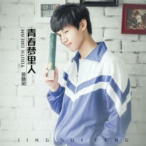 新婚夜被强伦无删减版
