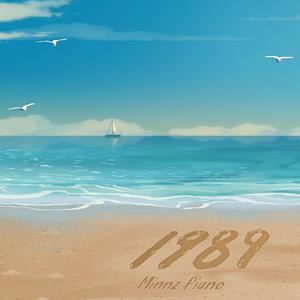 新婚夜被强伦无删减版
