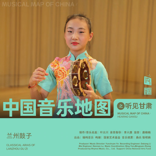 新婚夜被强伦无删减版
