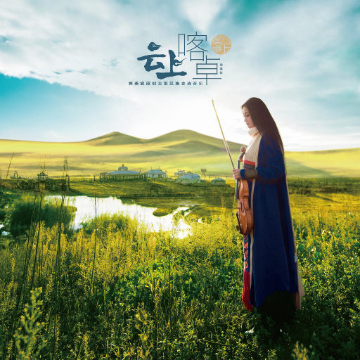 新婚夜被强伦无删减版
